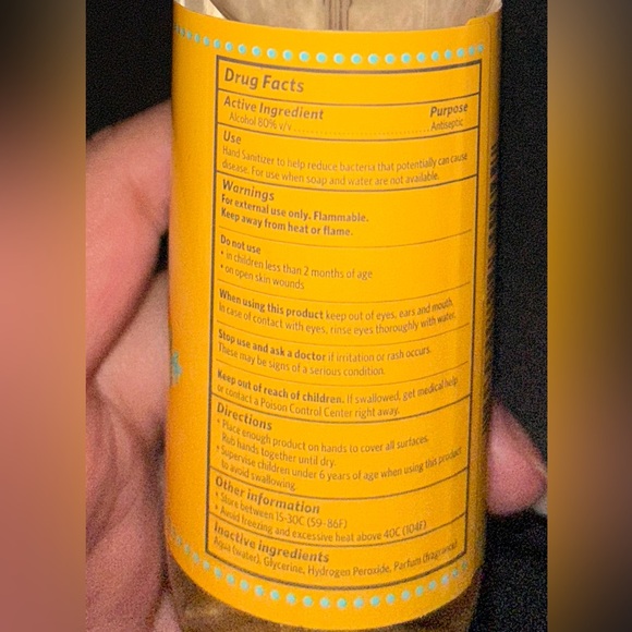 COPY - Sol De Janeiro - Picture 2 of 2